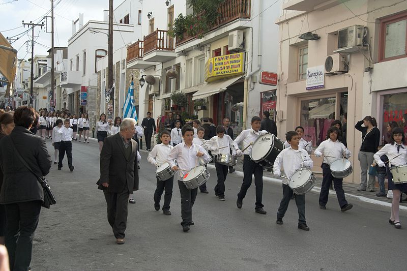 Soubor:Ochi in Chora of Naxos 01, 119717.jpg