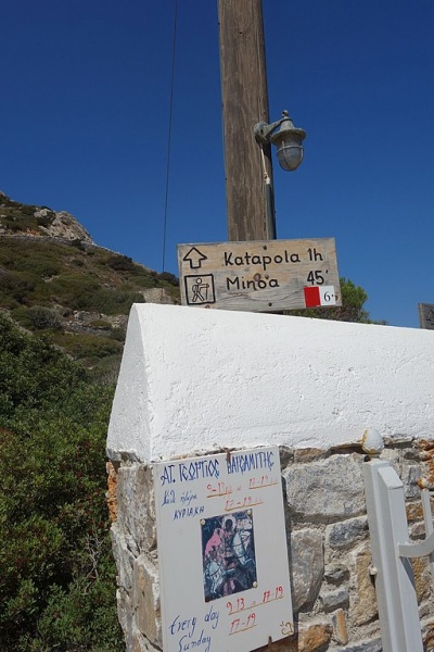 Soubor:Moni Agios Georgios Varsamitis, Amorgos, 18M1573.jpg
