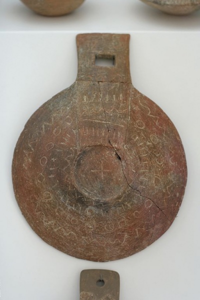 Soubor:Frying Pan 0501212.jpg