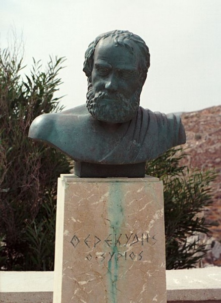Soubor:Pherecydes of Syros recent bust Syro208.jpg