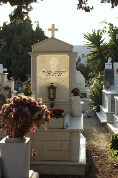 Soubor:Translucency of Naxian marble, Chora of Naxos, 119463.jpg