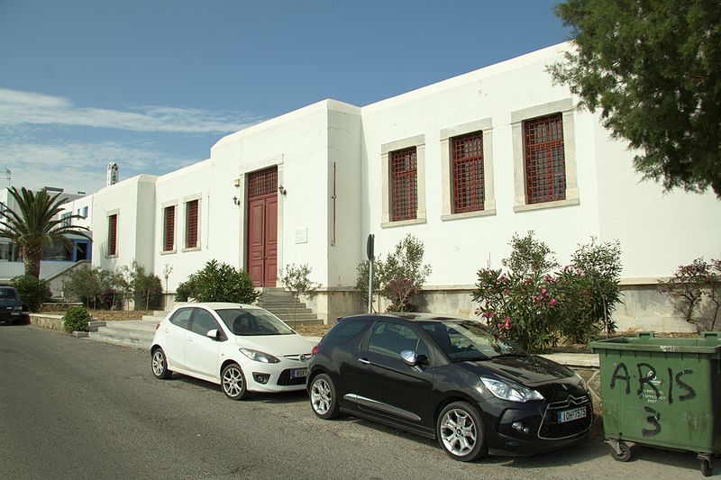 Soubor:Building of the AM of Mikonos, 143545.jpg
