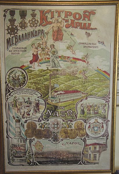 Soubor:Old poster of distillery Kitron Naxou, 085258.jpg