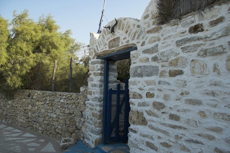 Soubor:Kato Koufonisi taverna 084752.jpg