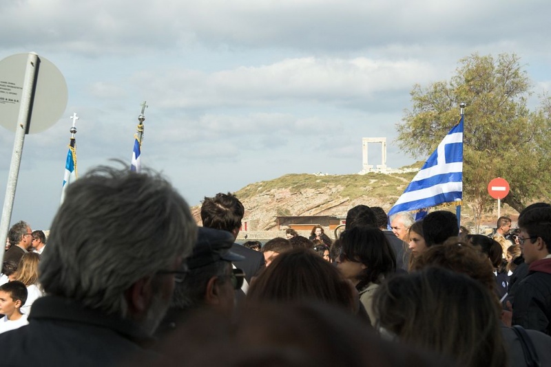 Soubor:Ochi in Chora of Naxos 14, 119746.jpg