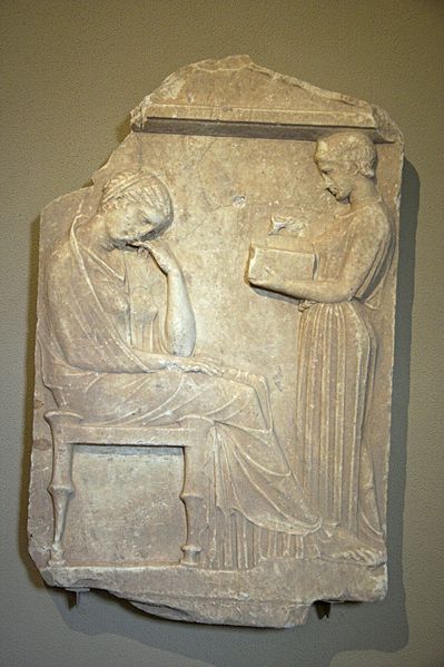 Soubor:Funeral stele classical re-ingested AM Andros 090577.jpg