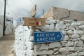 15 From Kamari to Ancient Arkesini, Vroutsi village, Amorgos, 180479.jpg